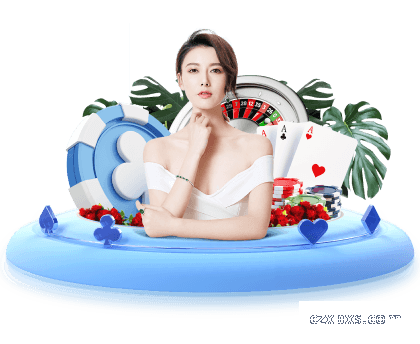 壹号娱乐pg拥抱青春，点燃舞台！